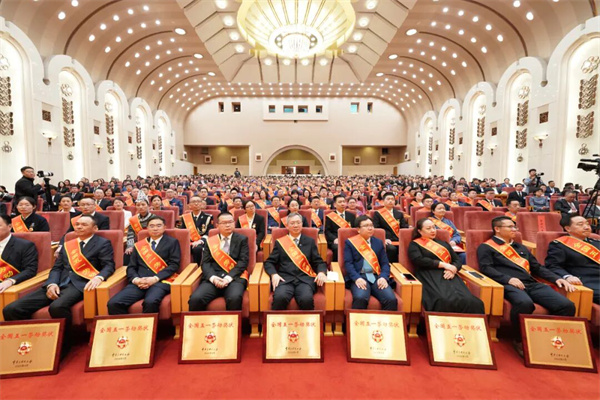 喜报！宇通重工荣获2026年全国五一劳动奖状