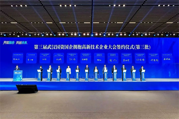 亮相武汉！中车电动数智公交成果来了