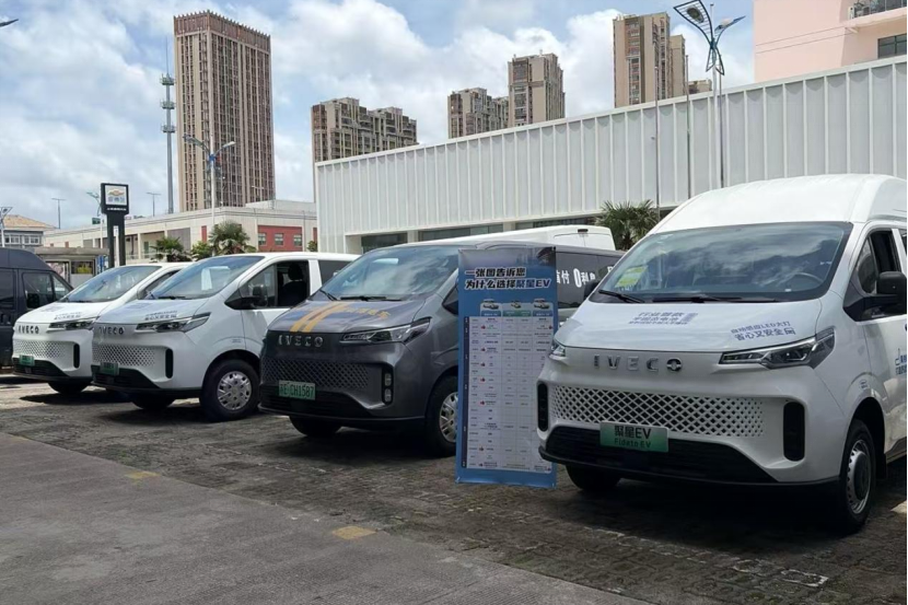 依维柯全新聚星EV苏州上市，成为商务轻客新选择