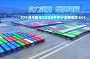 实力筑基 品牌拓局 金龙客车2026年年中发展报告