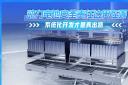 动力电池安全责任边界在哪？系统化开发才是真出路