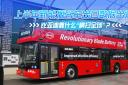 上半年新能源客车出口数据出炉 比亚迪靠什么“横扫全球”？