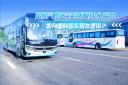 金旅“乾途”全域模块化平台 如何重构客车研发逻辑？