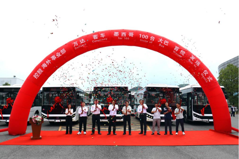 奇瑞商用车万达客车100台定制纯电动客车批量出口墨西哥