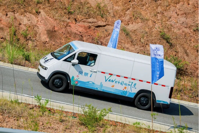 风景i9斩获NEVC2026挑战赛六项全能大奖