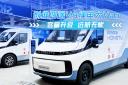 创维鸿途V9纯电大Van 容量升级 远航无忧