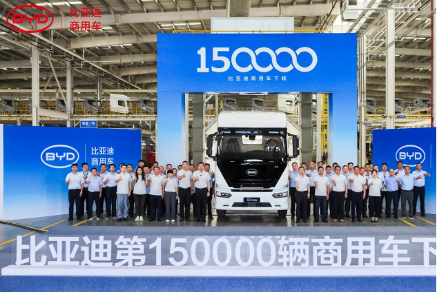 从客车到重卡，比亚迪凭什么把新能源商用车干到 15 万台？