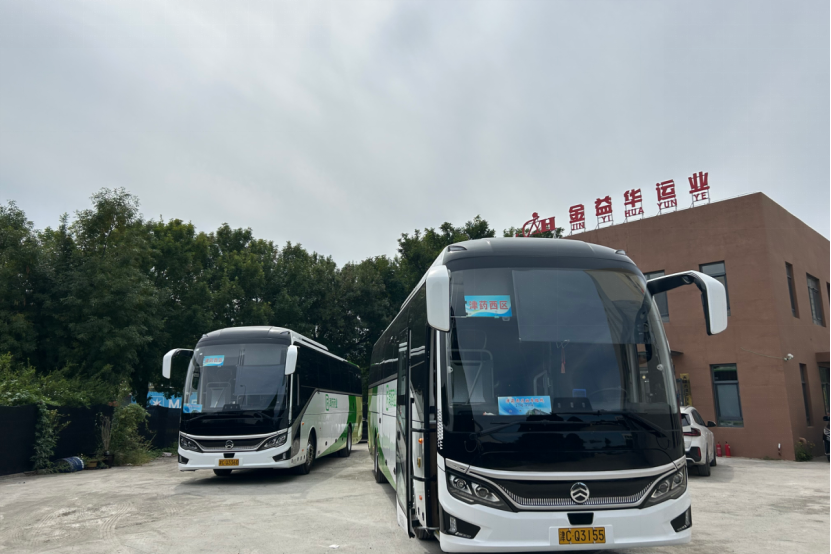 乾途首批用户反馈：天津金益华--金旅做了一款好车