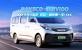 NAVECO 领胜V100 11方大容积 多拉一趟多赚一笔！
