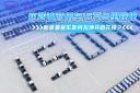 比亚迪商用车15万台里程碑 新能源客车如何扮演开路先锋？