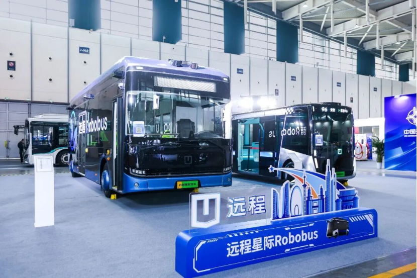 远程Robobus首发亮相2026绿色数字智能交通博览会