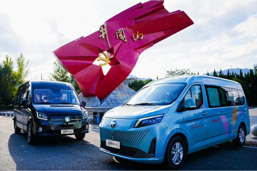 福田图雅诺担纲2026井冈山马拉松官方指定用车