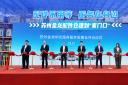 配件不用等 服务在身边 苏州金龙配件仓建到“家门口”