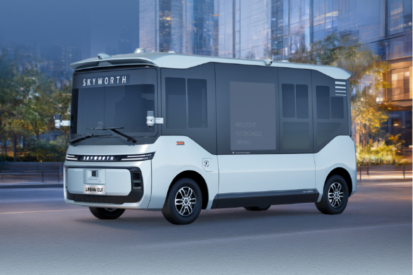 创维都市精灵Robobus，新一代城市接驳解决方案