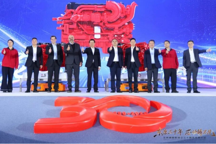 三十年成合资动力样本！东风康明斯交出一份怎样的答卷？