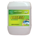 国4车用尿素
