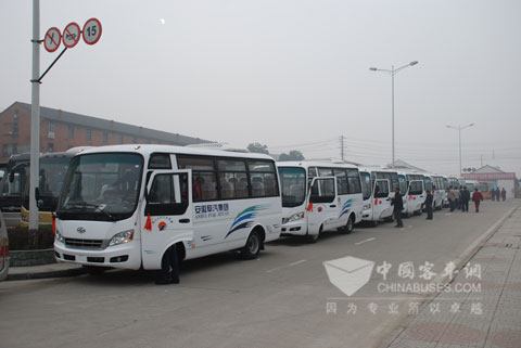 江淮•星巴系列轻型客车