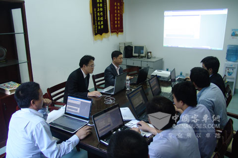 讨论会现场