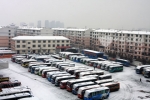 大金龙西行漫记：雪白的终点不是句号
