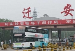 世界资源问题凸显  中大纯电动汽车项目提速  