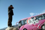 赢运中国：汇聚“赢”的力量