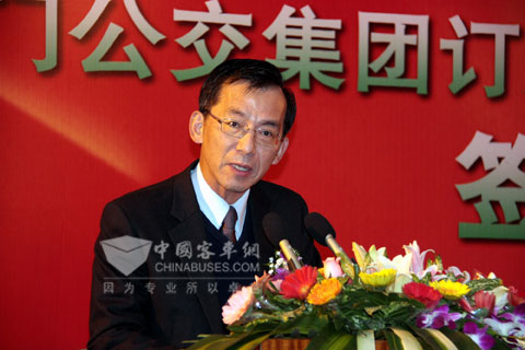 大金龙总经理郭仁祥在会上致辞