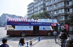 英国Big Bus，安凯客车联合生产的世博大巴访问成都