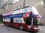 倡导公共交通 安凯助力英国世博大巴中国巡游