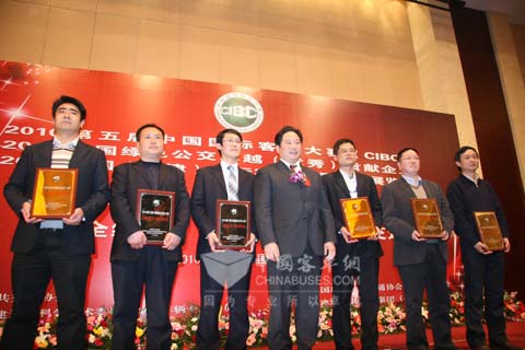 安凯获得2010CIBC中国客车节能环保奖