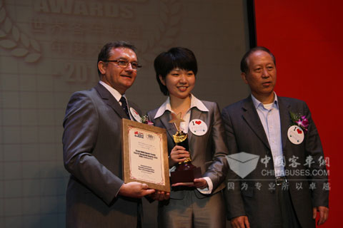 宇通获得2010年度BAAV最佳客车奖 