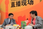 [直播间]常州黄海总经理王甫新谈新能源战略布局