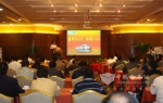 宇通售后服务部2010年核心服务站沟通研讨会