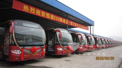 即将服务大同的恒通威龙都市客车