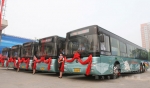 郑开城际公交成为河南首条绿色客运新干线