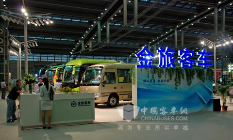 厦门金旅展台