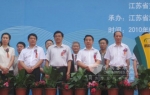 常隆携8款绿色精品亮相江苏新能源汽车展洽会