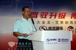 自动变速箱客车市场前景看好