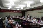 2010中国新能源公交客车精英奖揭晓