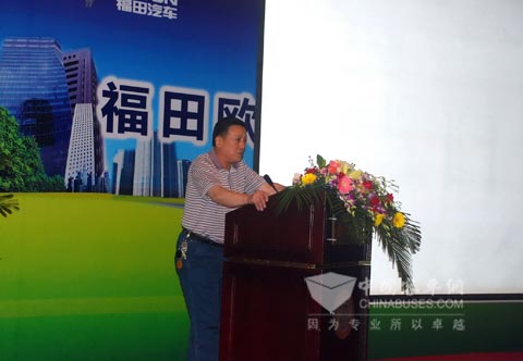 新疆昊天集团副总经理张玉林先生致辞
