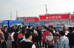 百强巡展助商用车企开拓二三级市场