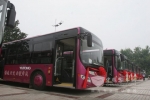 宇通客车向郑州市政府捐赠20辆公交车
