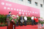 海格客车:零排放公交静悄悄地开