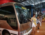 南车时代土星系列TEG6750EV