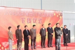 东风自主研发的首款高端轻客下线