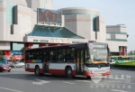 西安将再迎190辆黄海天然气公交车
