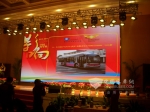 扬子江混合动力客车喜捧“2011年度中国市场推荐客车奖”