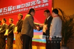 齐鲁客车摘得影响中国客车业2011年度中国市场推荐客车奖