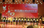 少林客车摘得影响中国客车业2011年度中国市场推荐客车奖