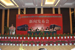 全球首台磷酸铁锂纯电动客车超低温试验获得成功