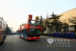 宇通：鞭炮锣鼓起大势 狮舞龙腾展宏图